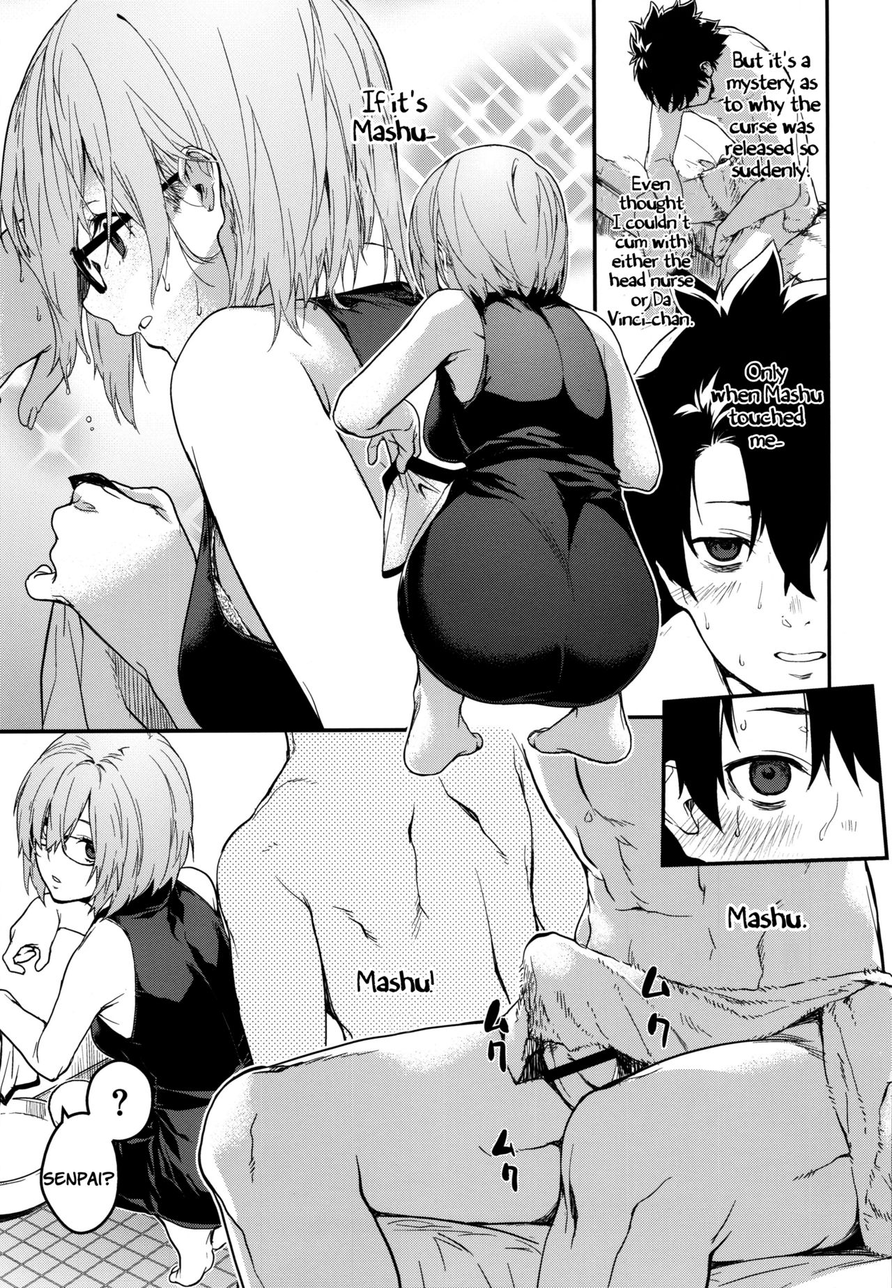 Kouhai Sensou Zenpen | Kouhai War First Part page 10 full