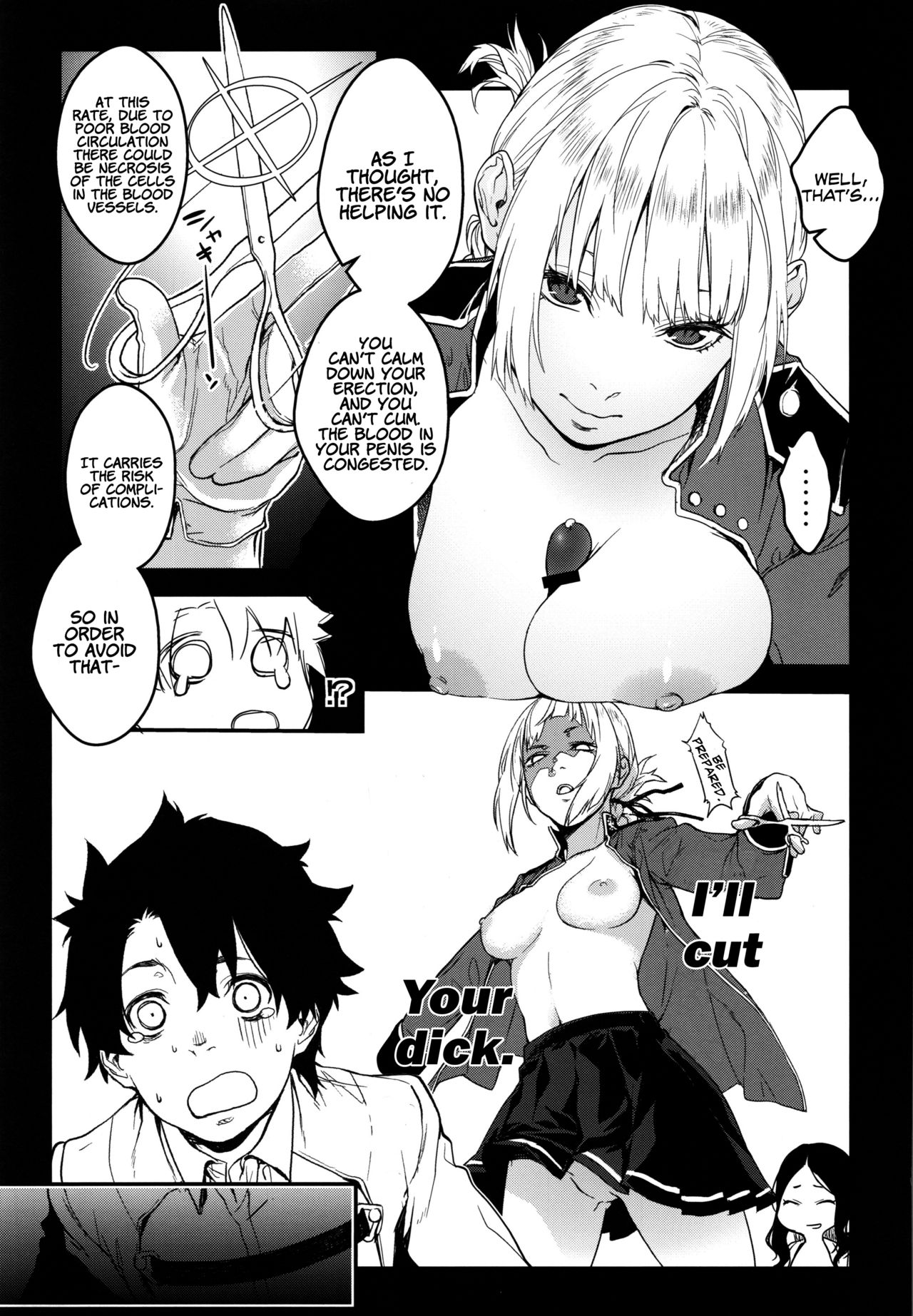 Kouhai Sensou Zenpen | Kouhai War First Part page 4 full