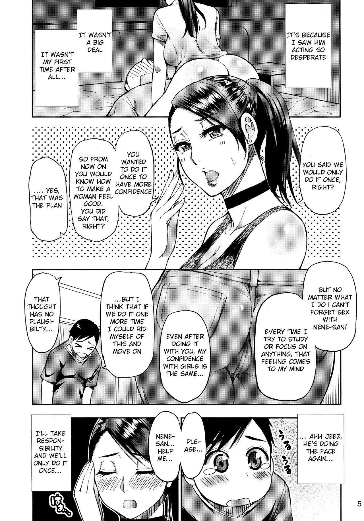 Motoyan Hitozuma Jukujo no Oba-san ni Seishori o Onegai shita. page 4 full
