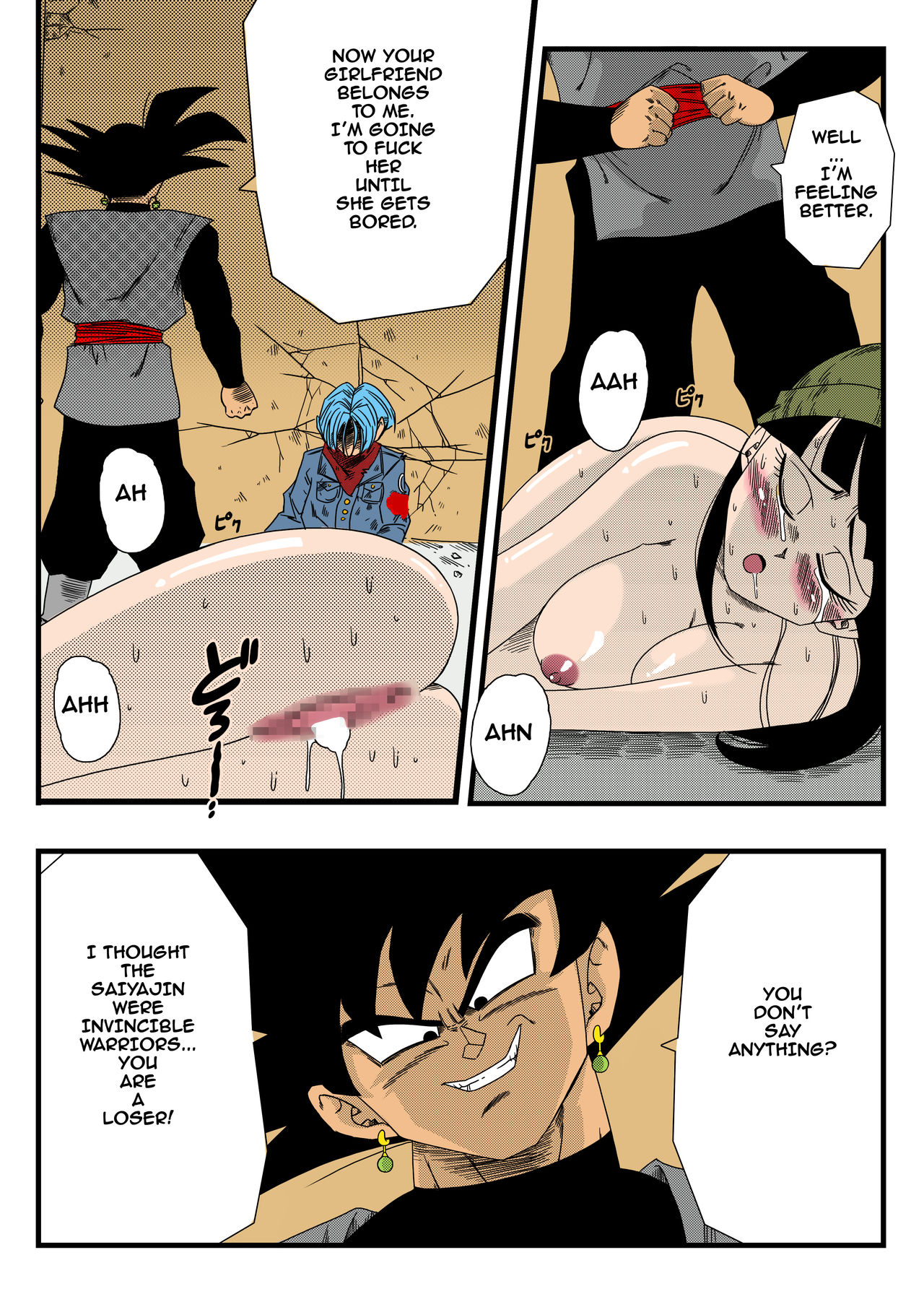 Black, Mirai no Hero o Taosu! Teisou na Kanojo ga Gisei ni! | BLACK DEFEATS THE HERO OF THE FUTURE! THE SACRIFICE OF THE FAITHFUL BRIDE! page 9 full