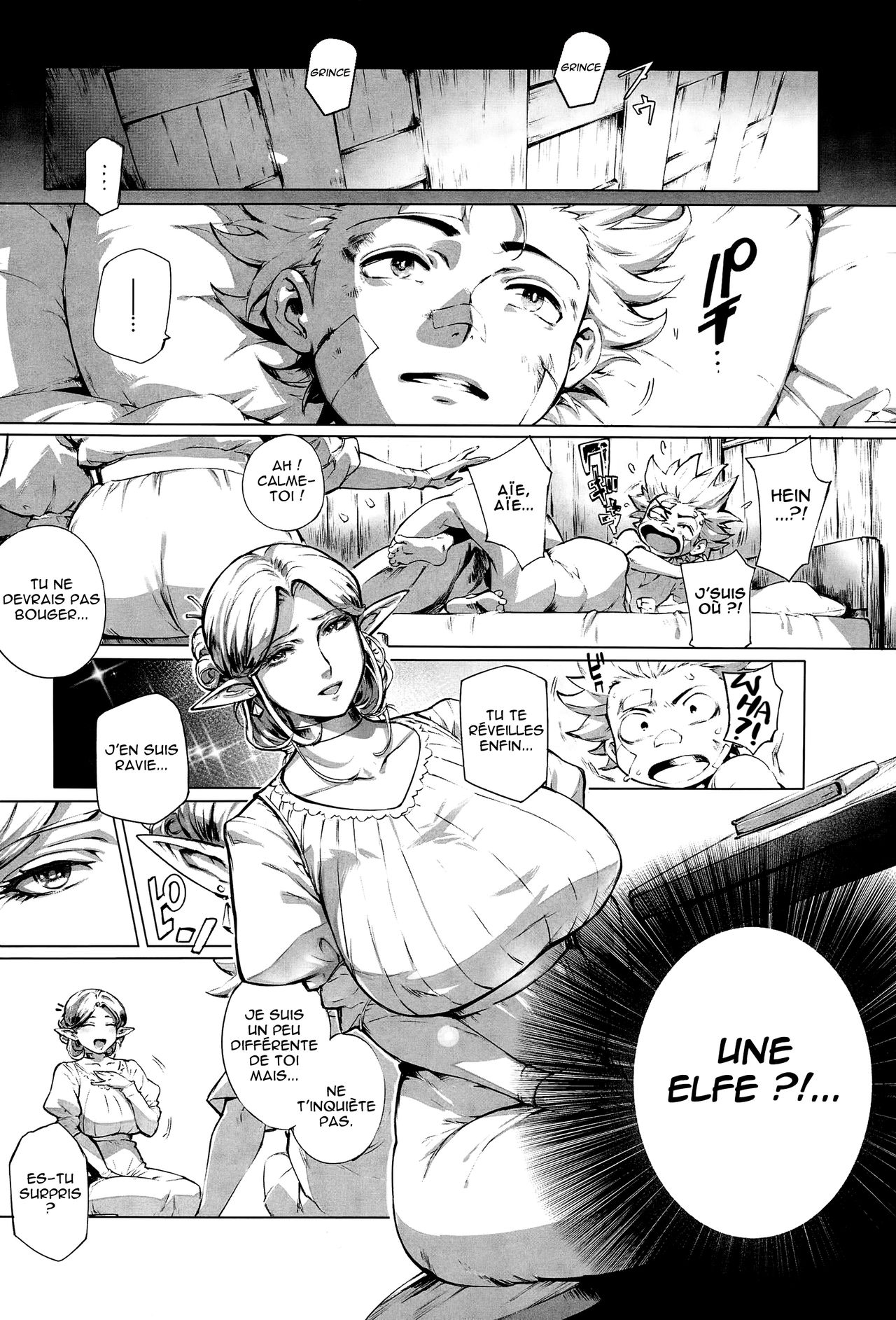 Koko ga Tanetsuke Frontier ~Daichi no Shou~ | C'est la frontière de l'accouplement! ~Earth Chapter~ Ch. 1 page 2 full