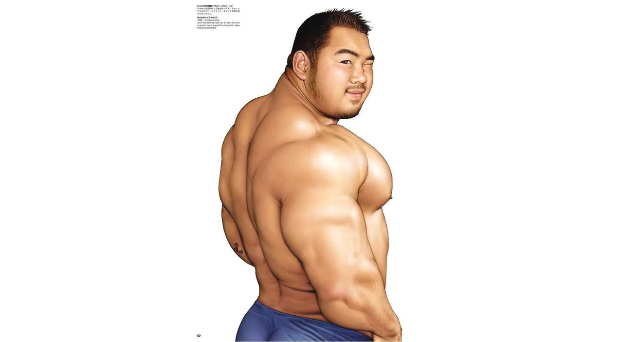Jiraiya 1998-2012 page 3 full