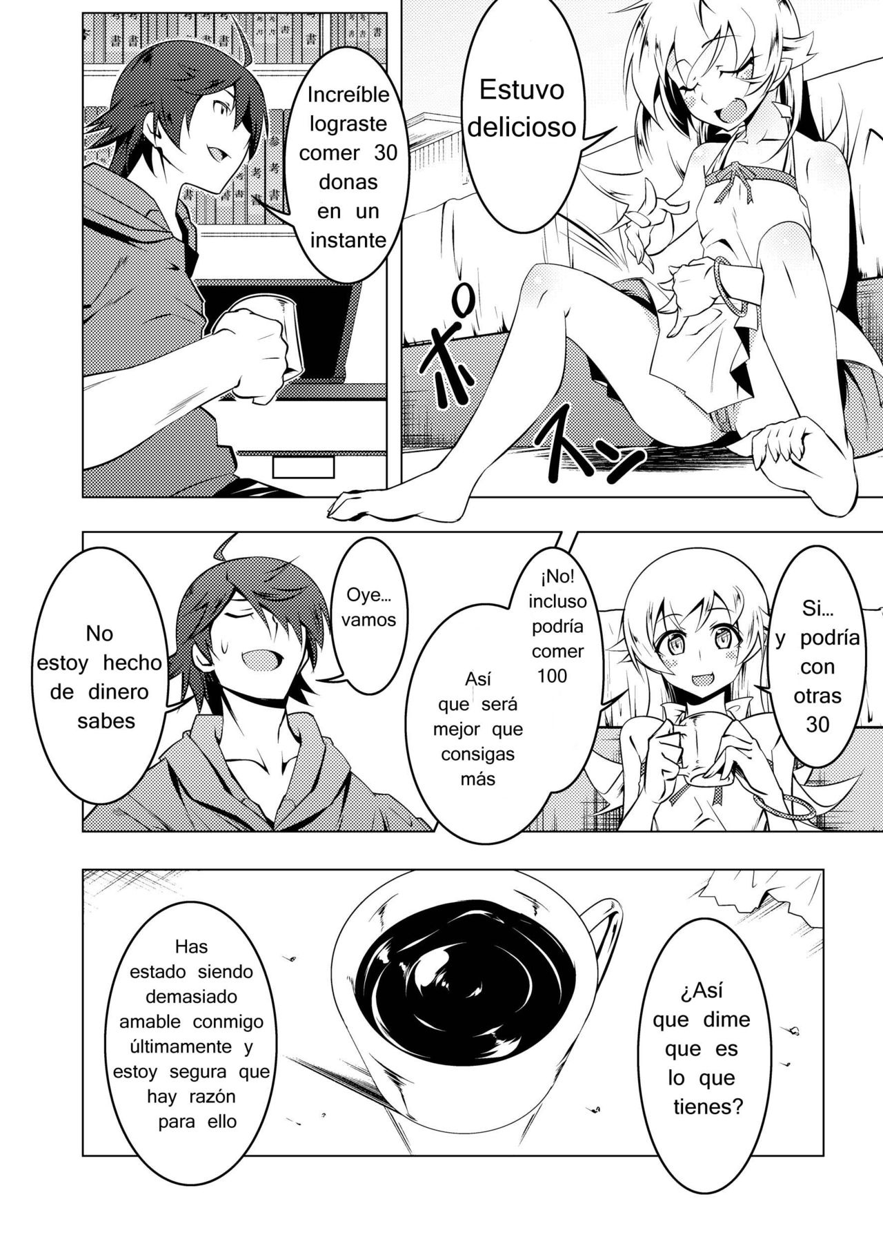 Netoraregatari Ni page 3 full