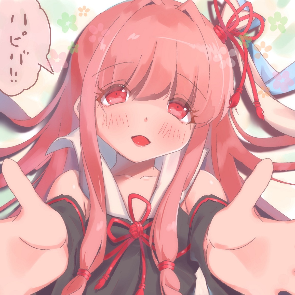 佐倉りの page 7 full