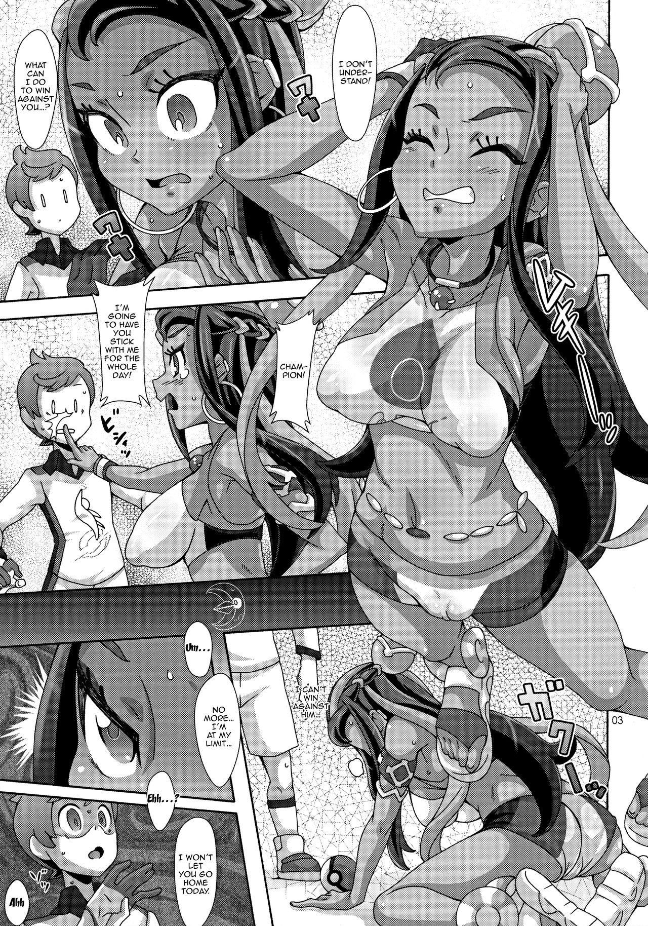 DYNAMAX XXX page 2 full