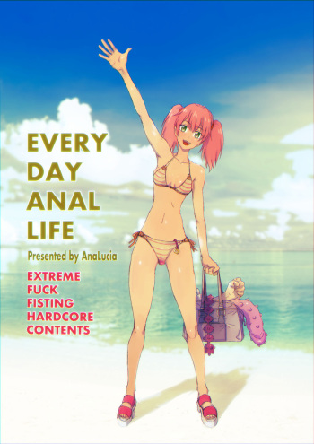 Every Day Anal Life cover