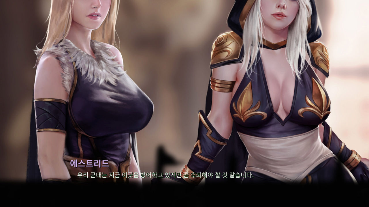 League NTR - warmother #1 page 4 full
