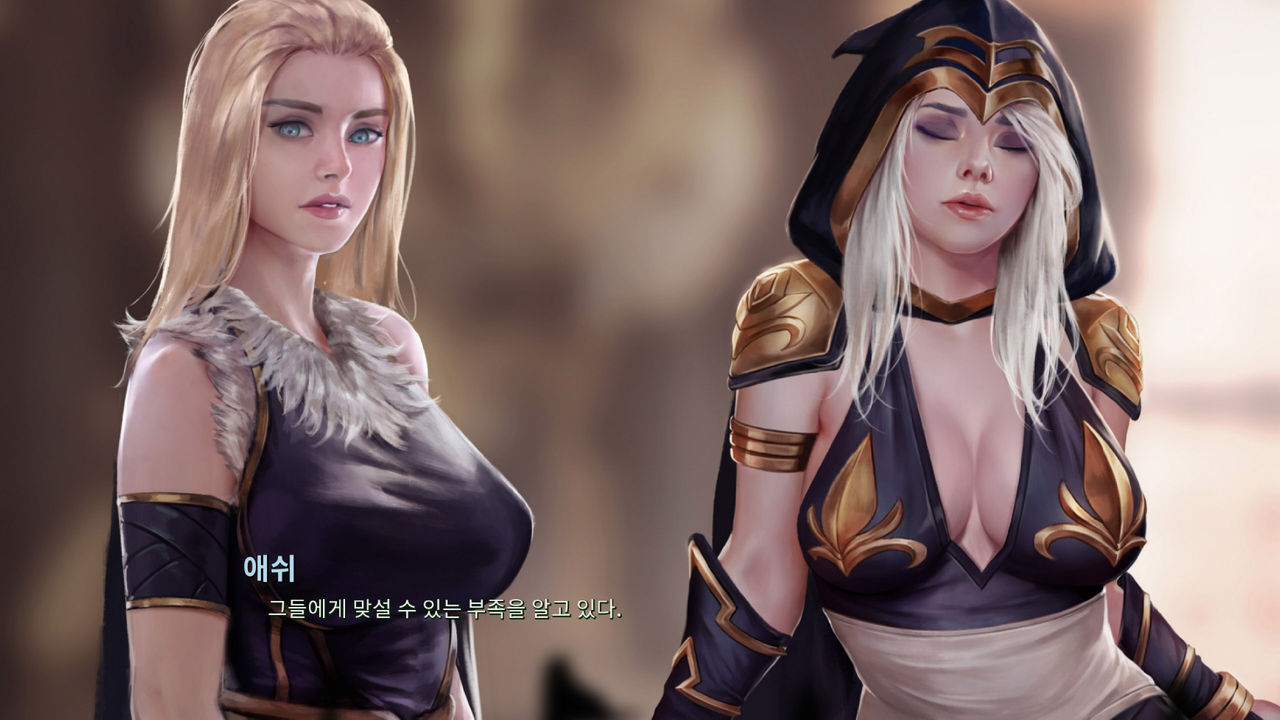 League NTR - warmother #1 page 7 full