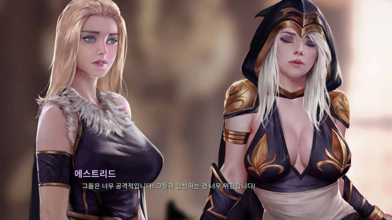 League NTR - warmother #1 page 8 full