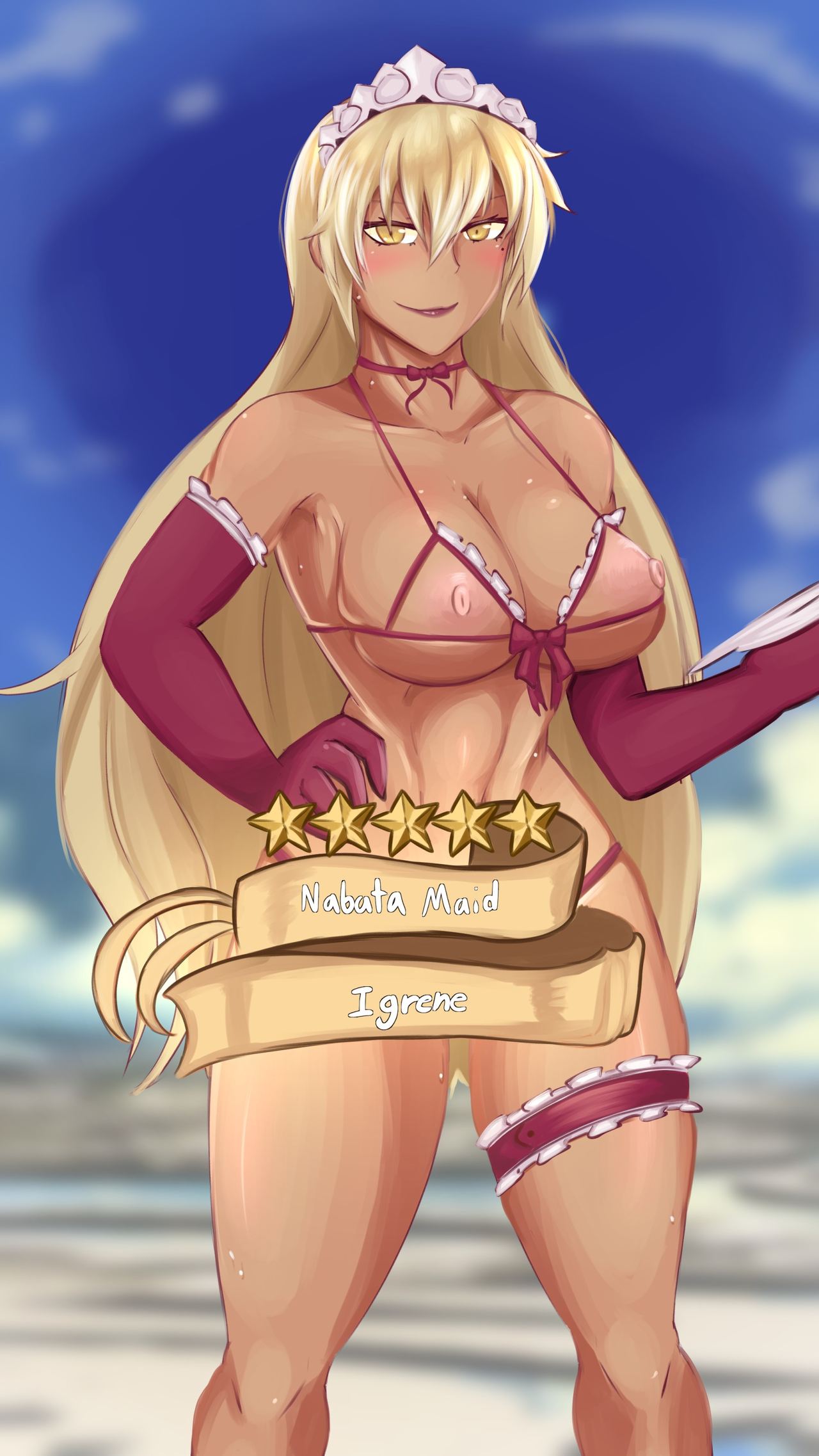 FEH no Maid Omoi o Atsumete page 3 full