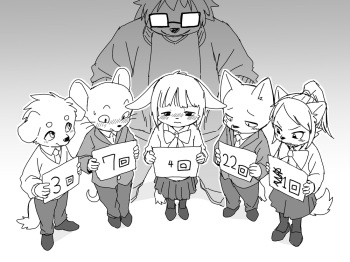 Manmosu Marimo - More Glasses Sensei cover