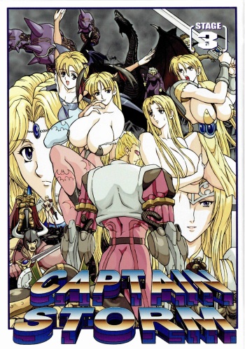CAPTAIN STORM STAGE 3 cover