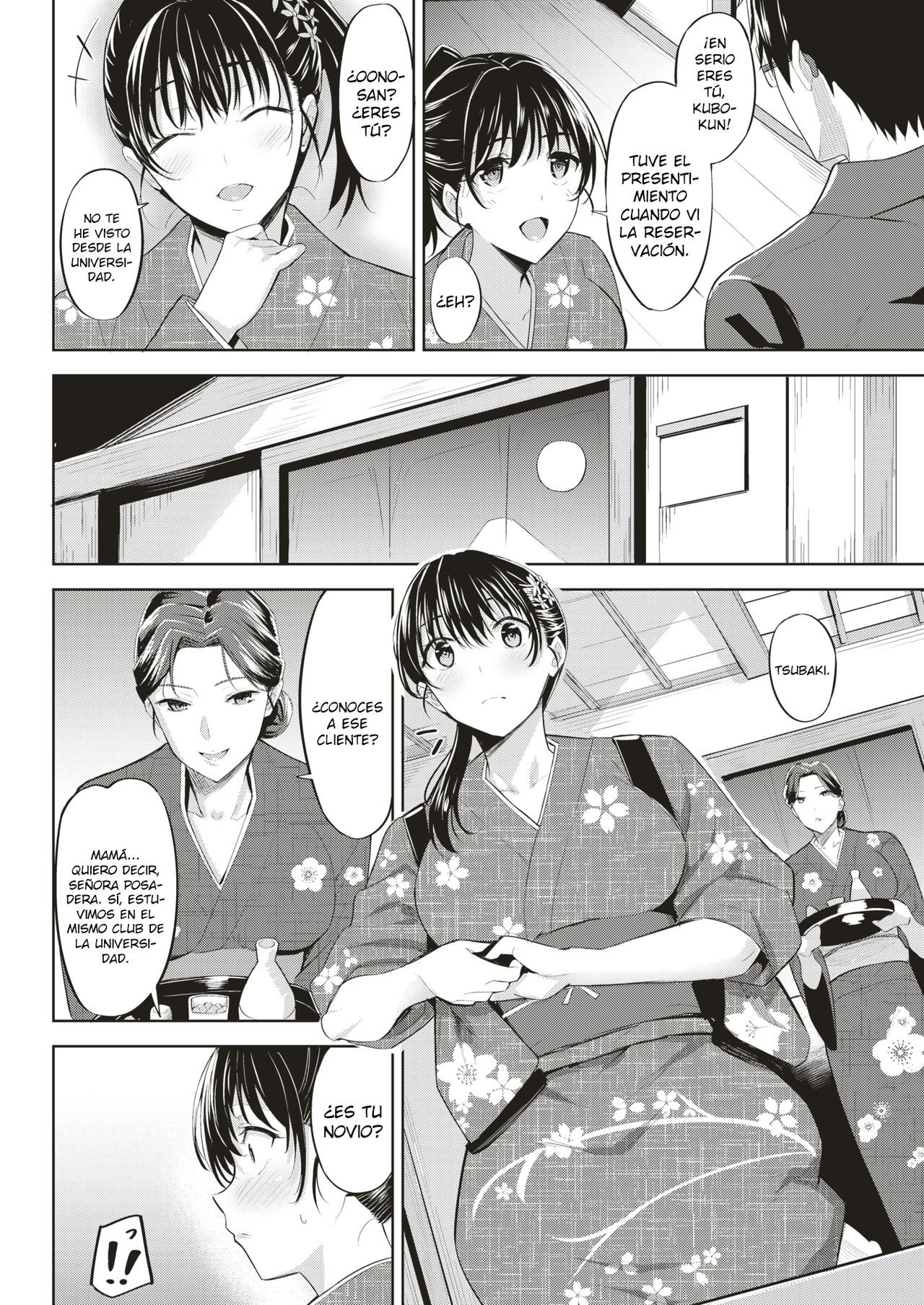 Tsubaki no Omoi | Los sentimientos de Tsubaki page 2 full