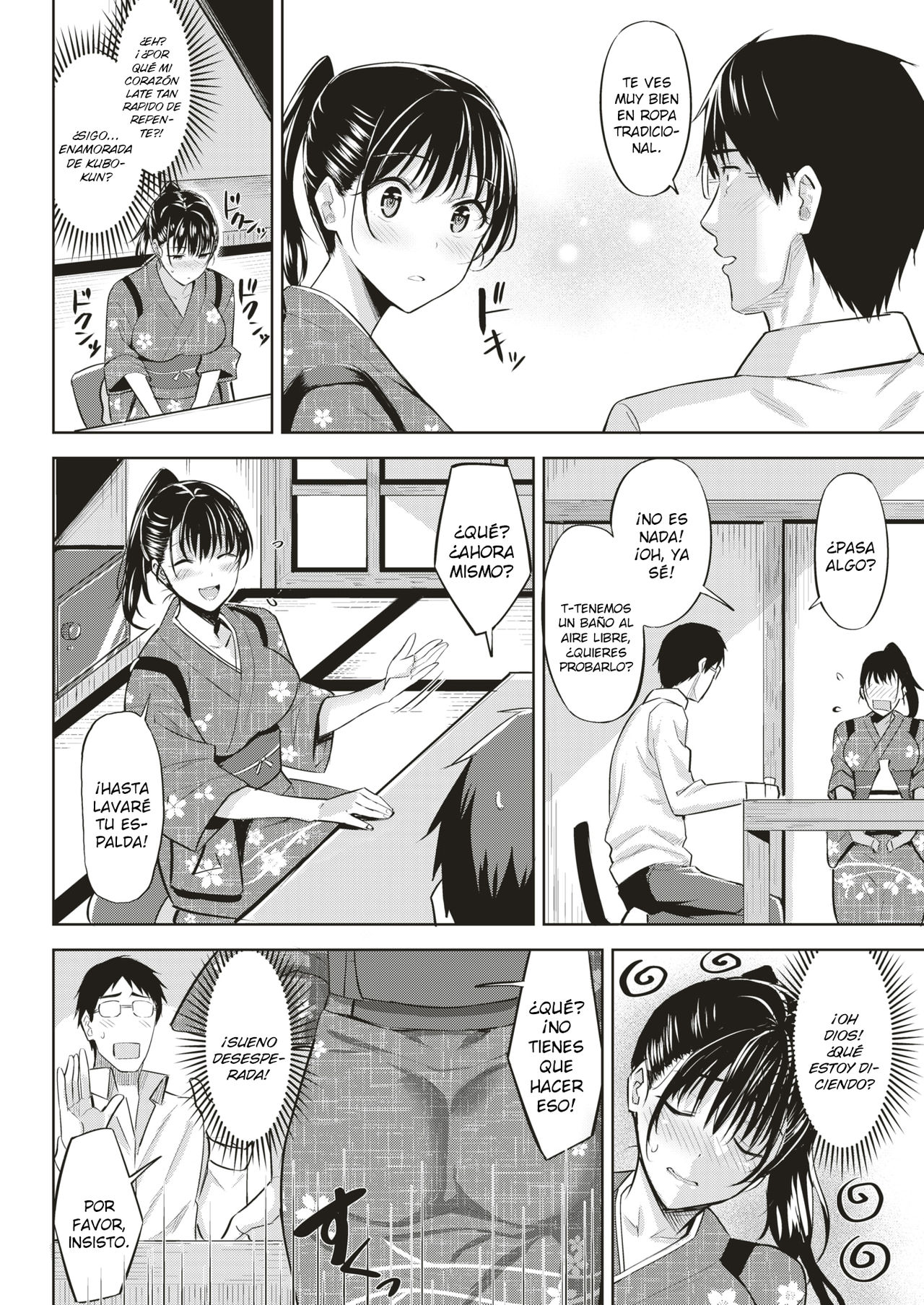 Tsubaki no Omoi | Los sentimientos de Tsubaki page 4 full