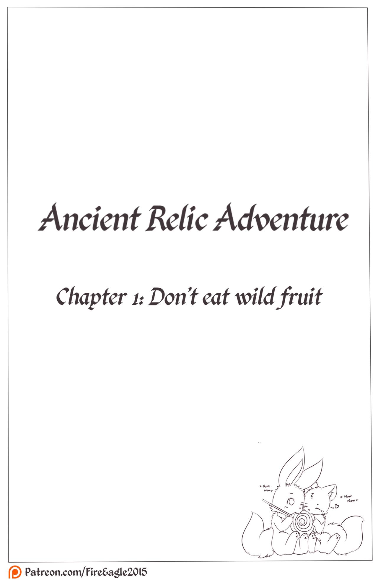 Ancient Relic Adventure page 1 full