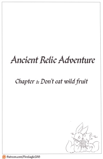 Ancient Relic Adventure cover