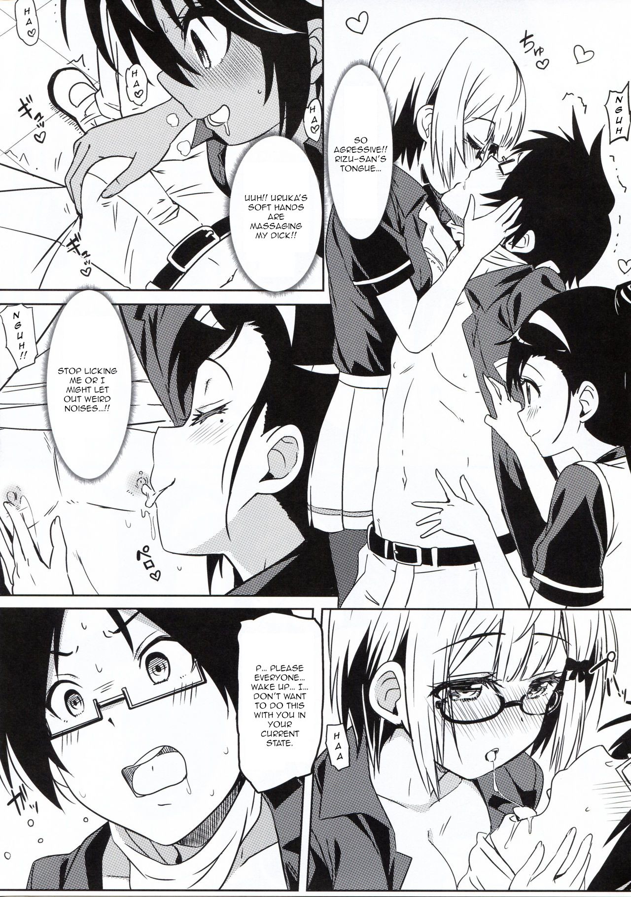 Bokutachi wa Saimin Kakatte Benkyou Dokorojanai  | We never learn under Hypnosis page 5 full