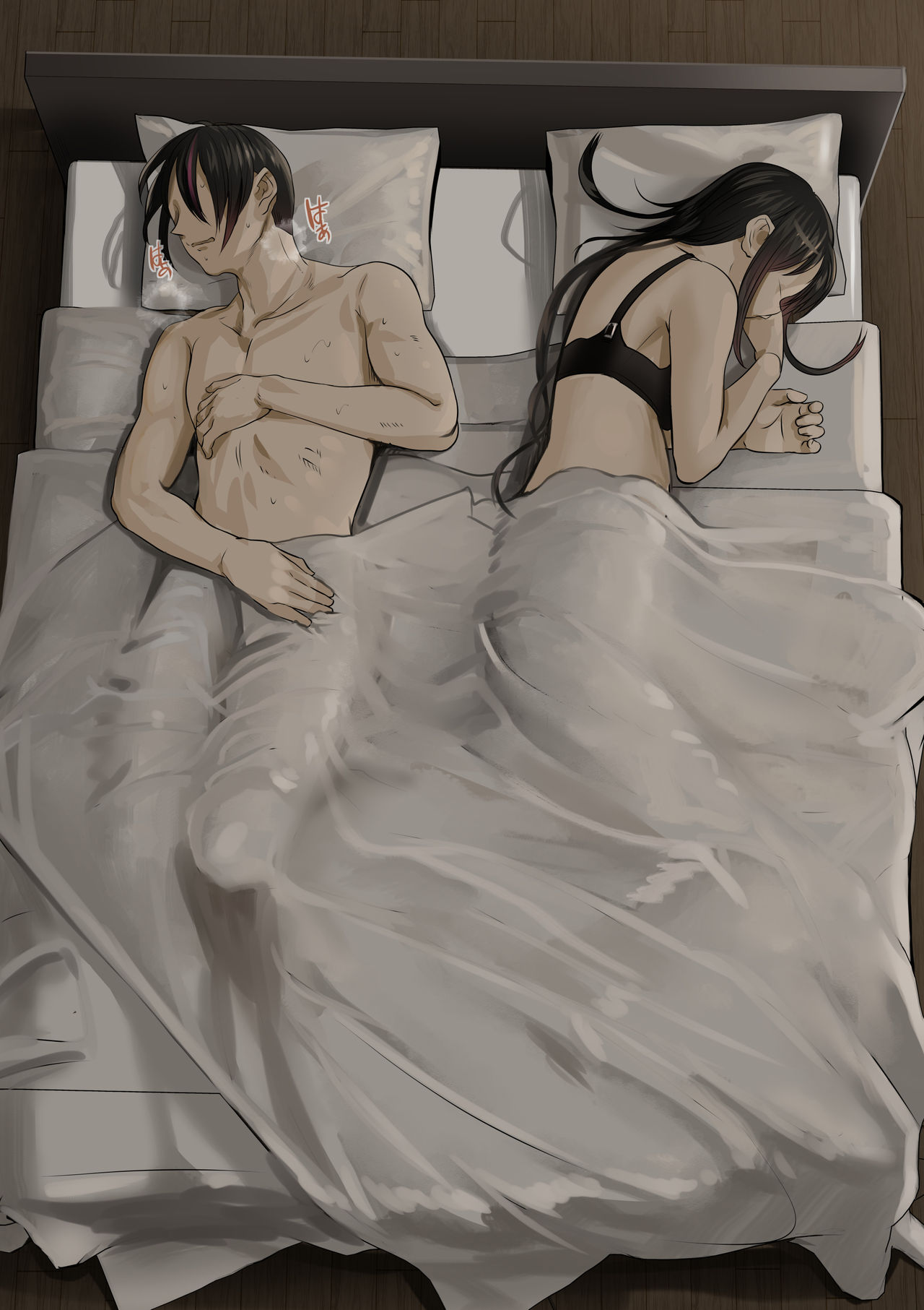 Douki no Yome to Makura Ecchi to Danna no Uwaki Kanketsuhen page 5 full