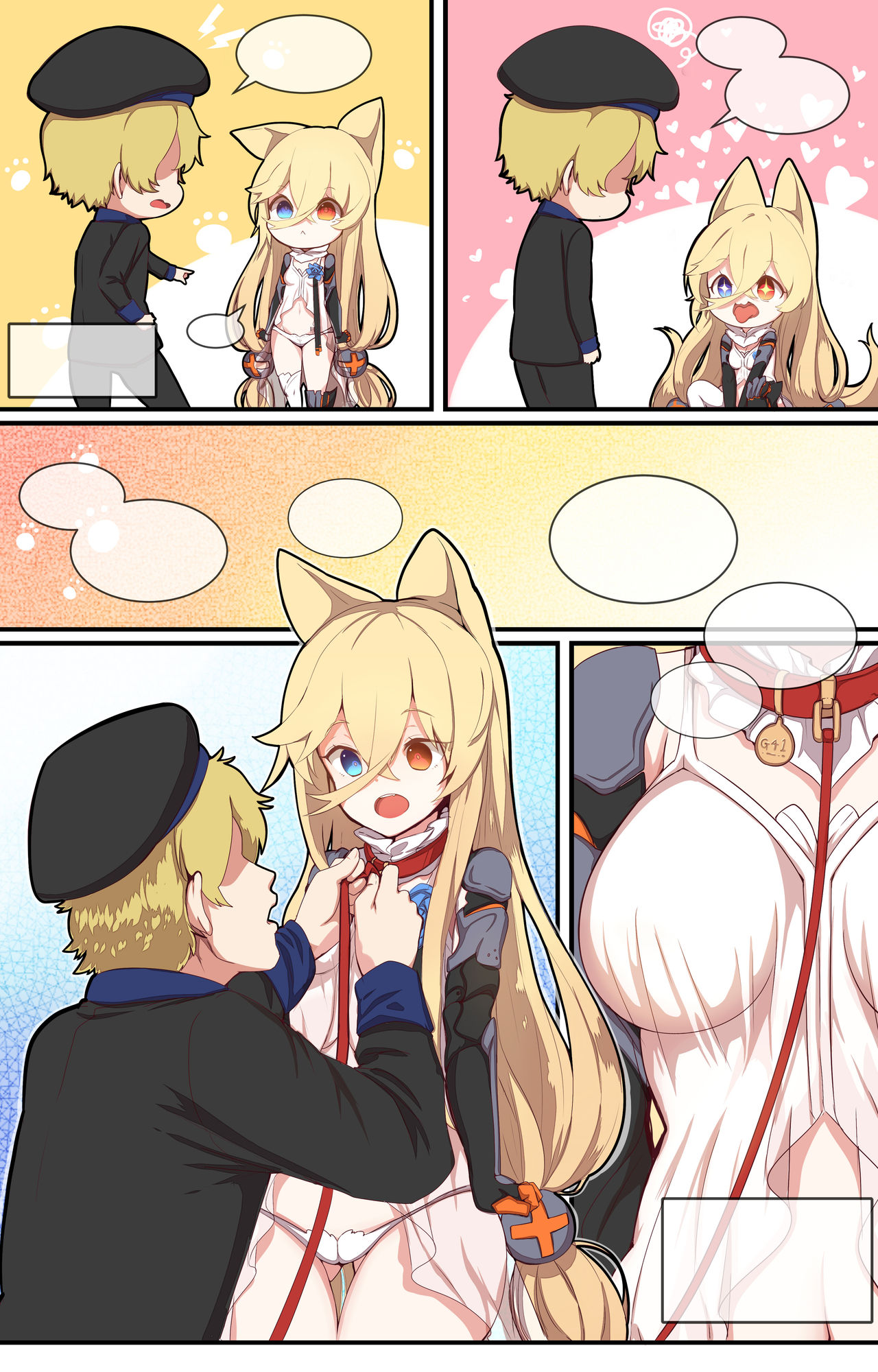 How to use dolls 04 page 4 full