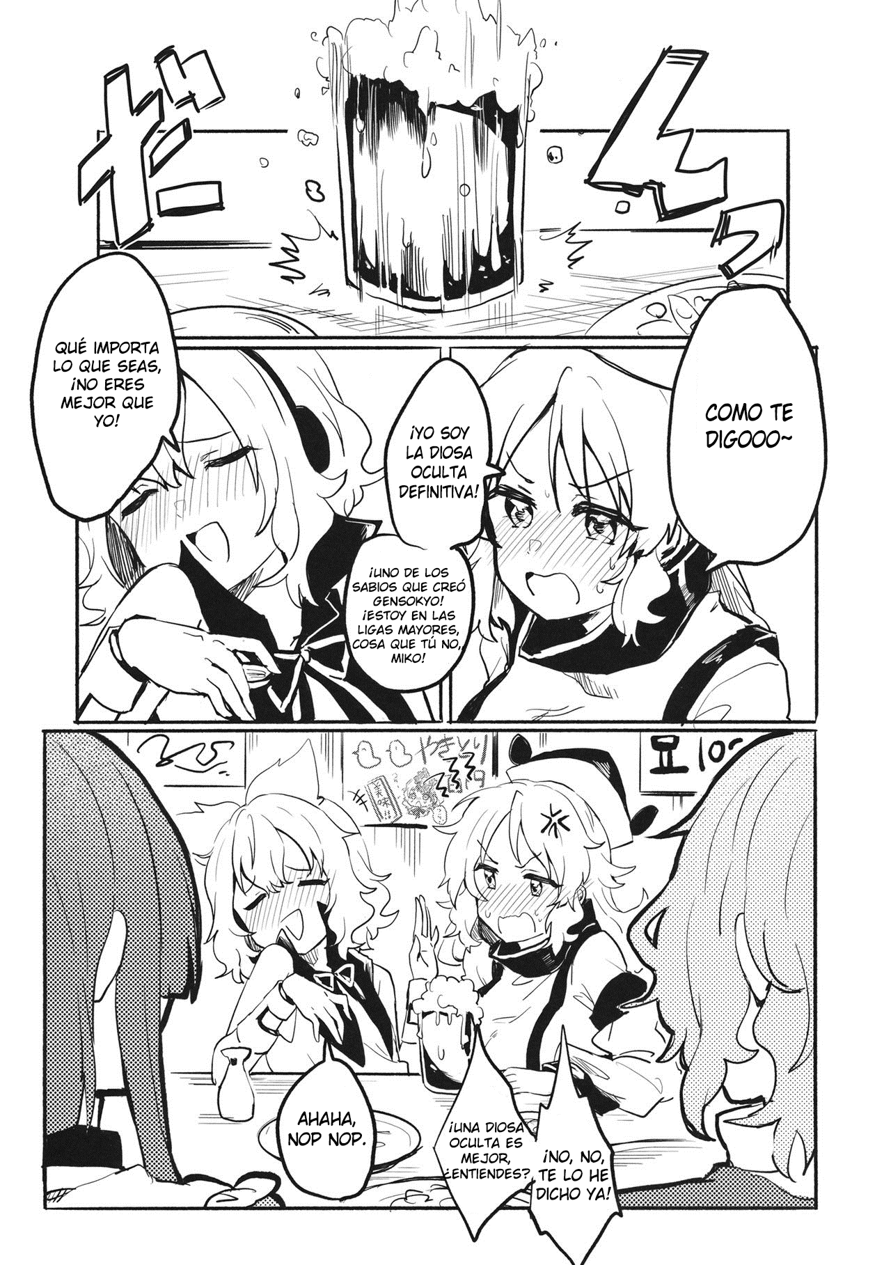 Miko vs Okina vs Darkrai page 2 full