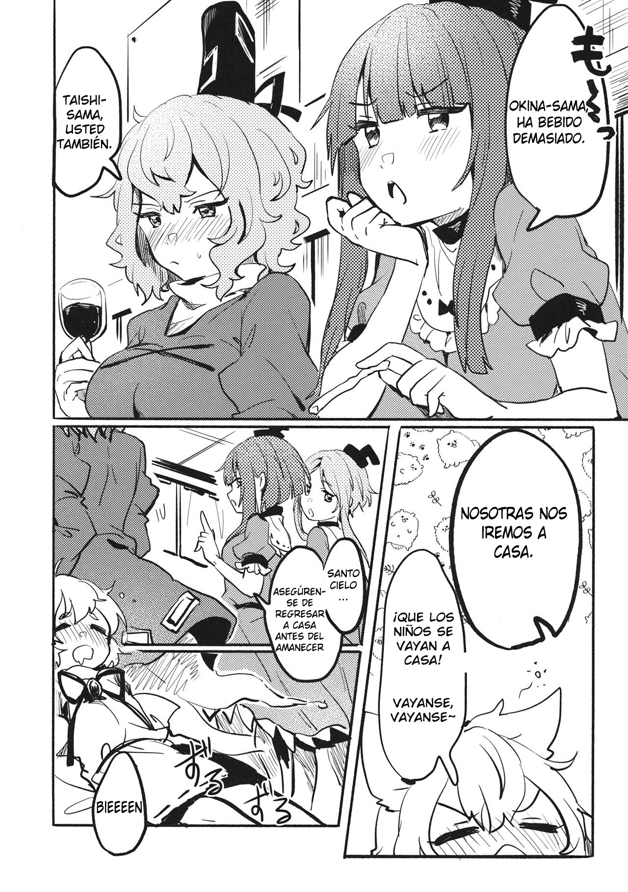 Miko vs Okina vs Darkrai page 3 full