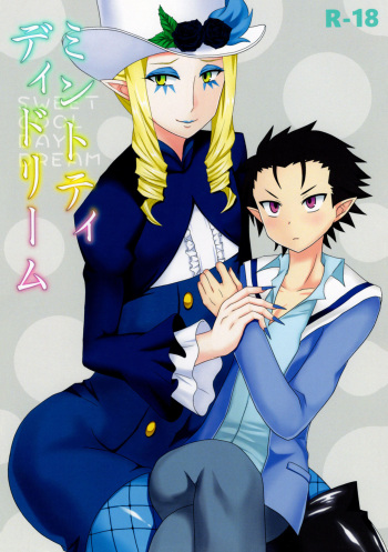 Mint Tiddy Dream cover