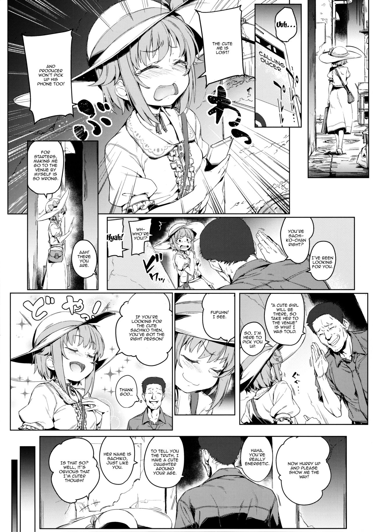 Boku tte Yappari Okasareteru Sugata mo Kawaii desu ne page 3 full