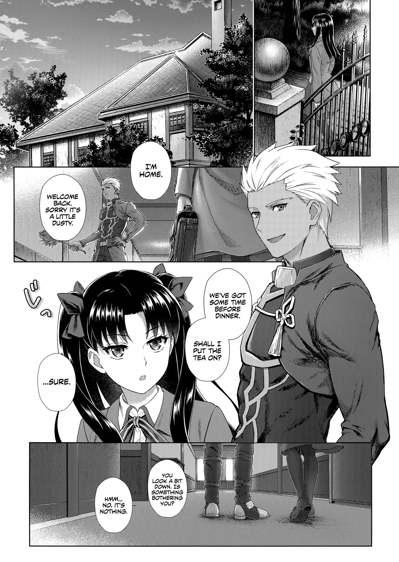 Futari, Hajimete no xxx | Their First XXX page 5 full