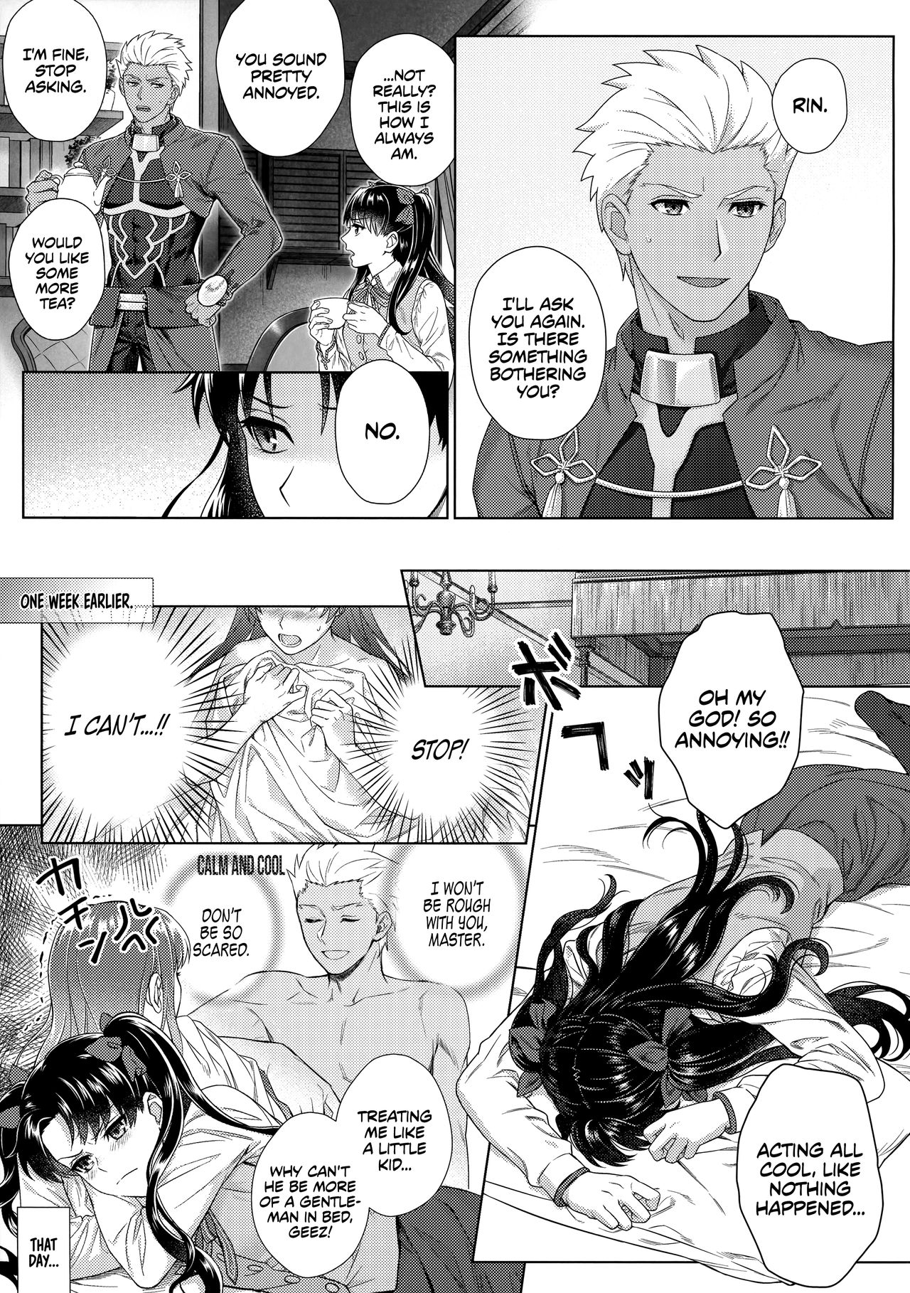 Futari, Hajimete no xxx | Their First XXX page 6 full