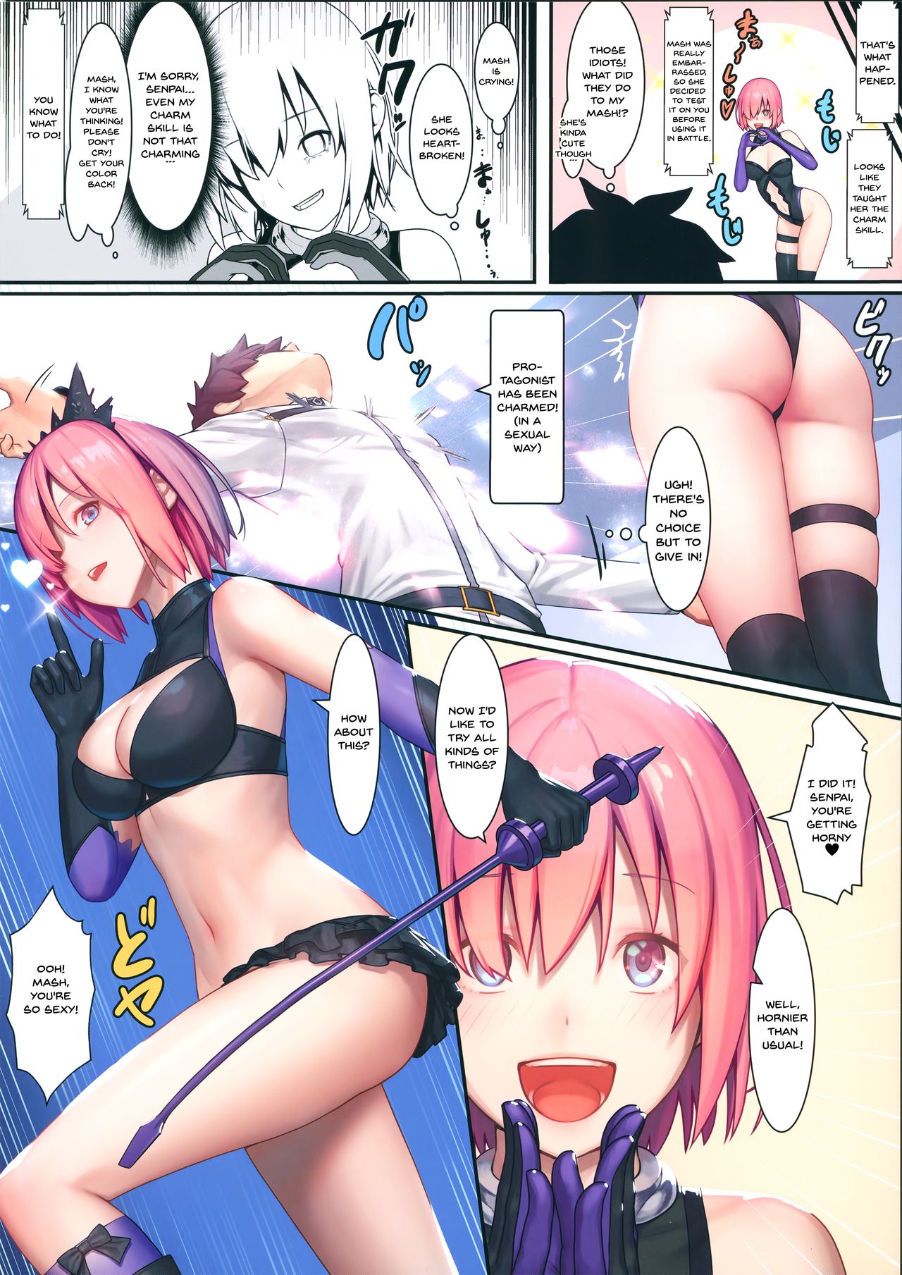 Fate/Gentle Order 4 "Lily" page 4 full