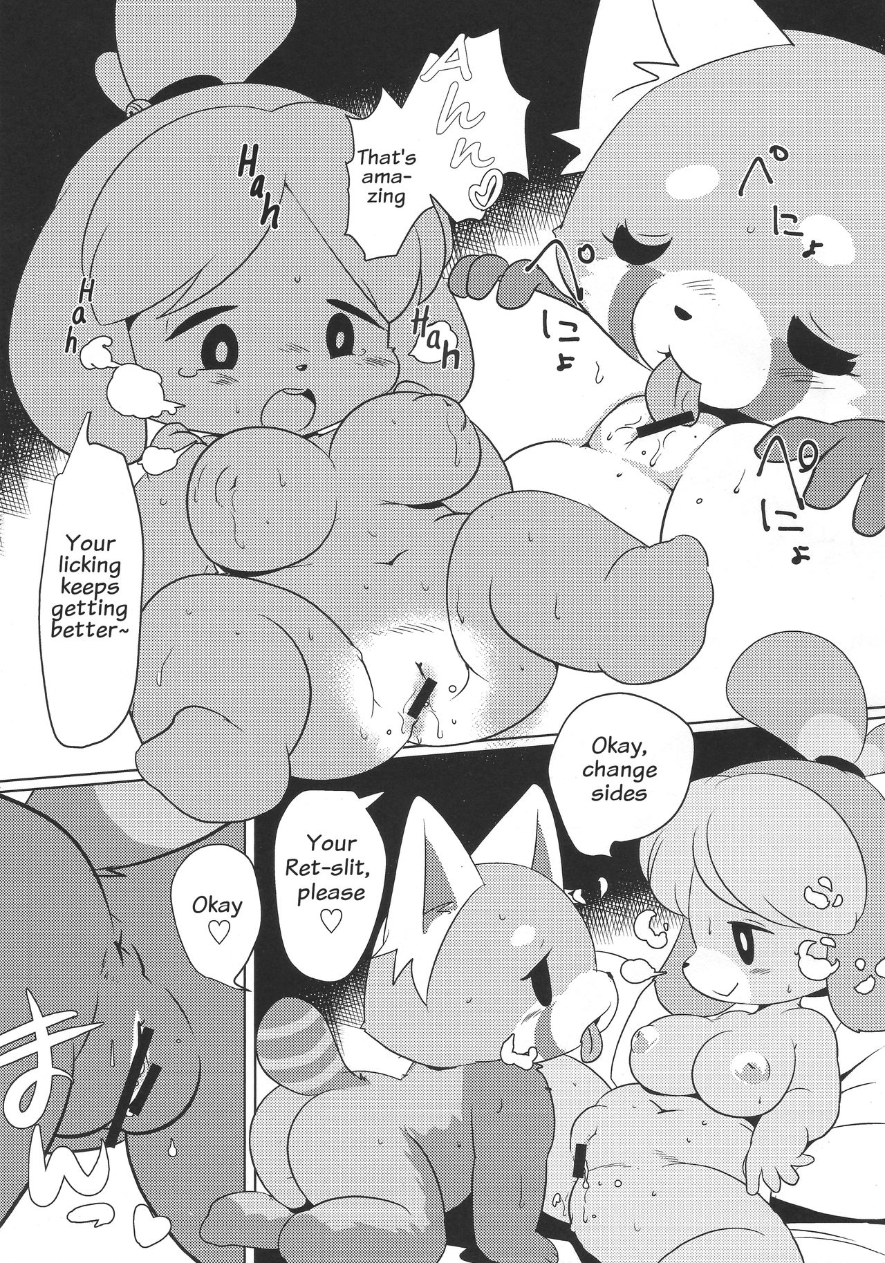 SHIRETSU! | RETSUBELLE! page 5 full