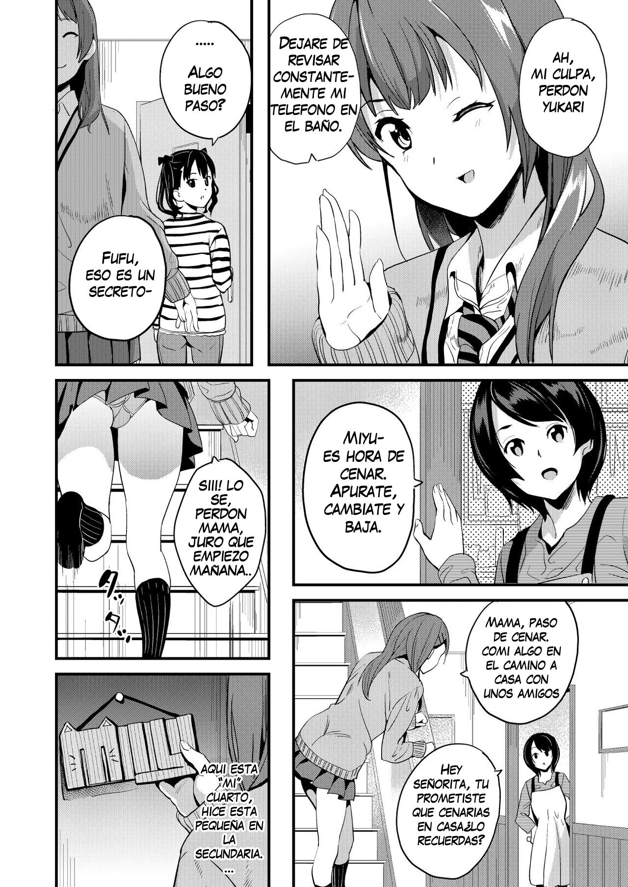 Tanin ni Naru Kusuri 3 page 9 full