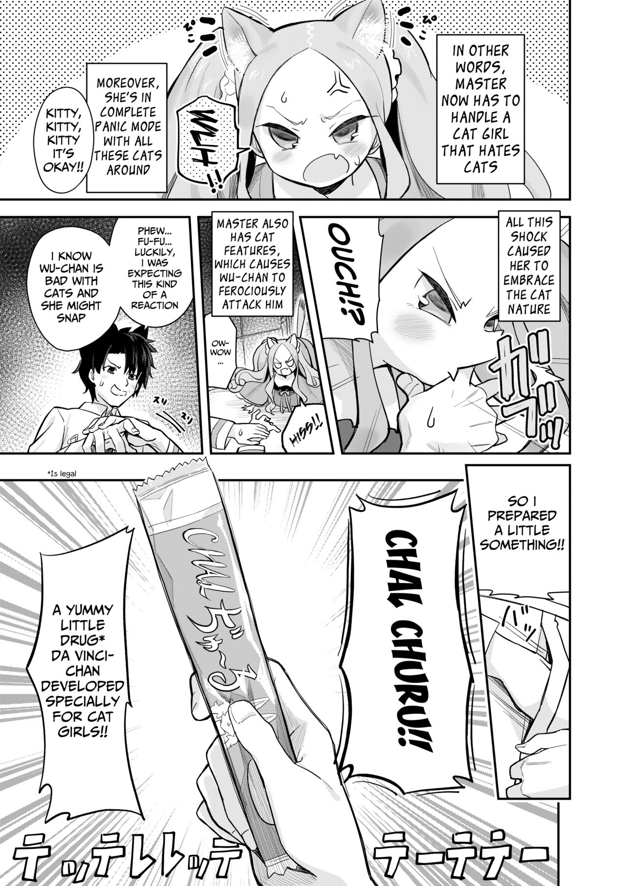 Nyan Nyan Fuunyan page 4 full
