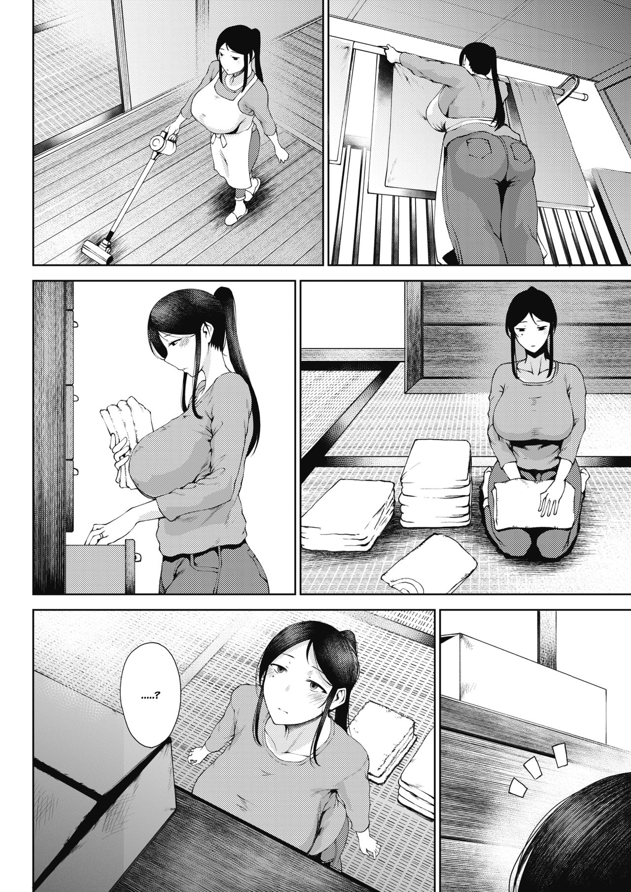 Rinki | Jealousy page 2 full