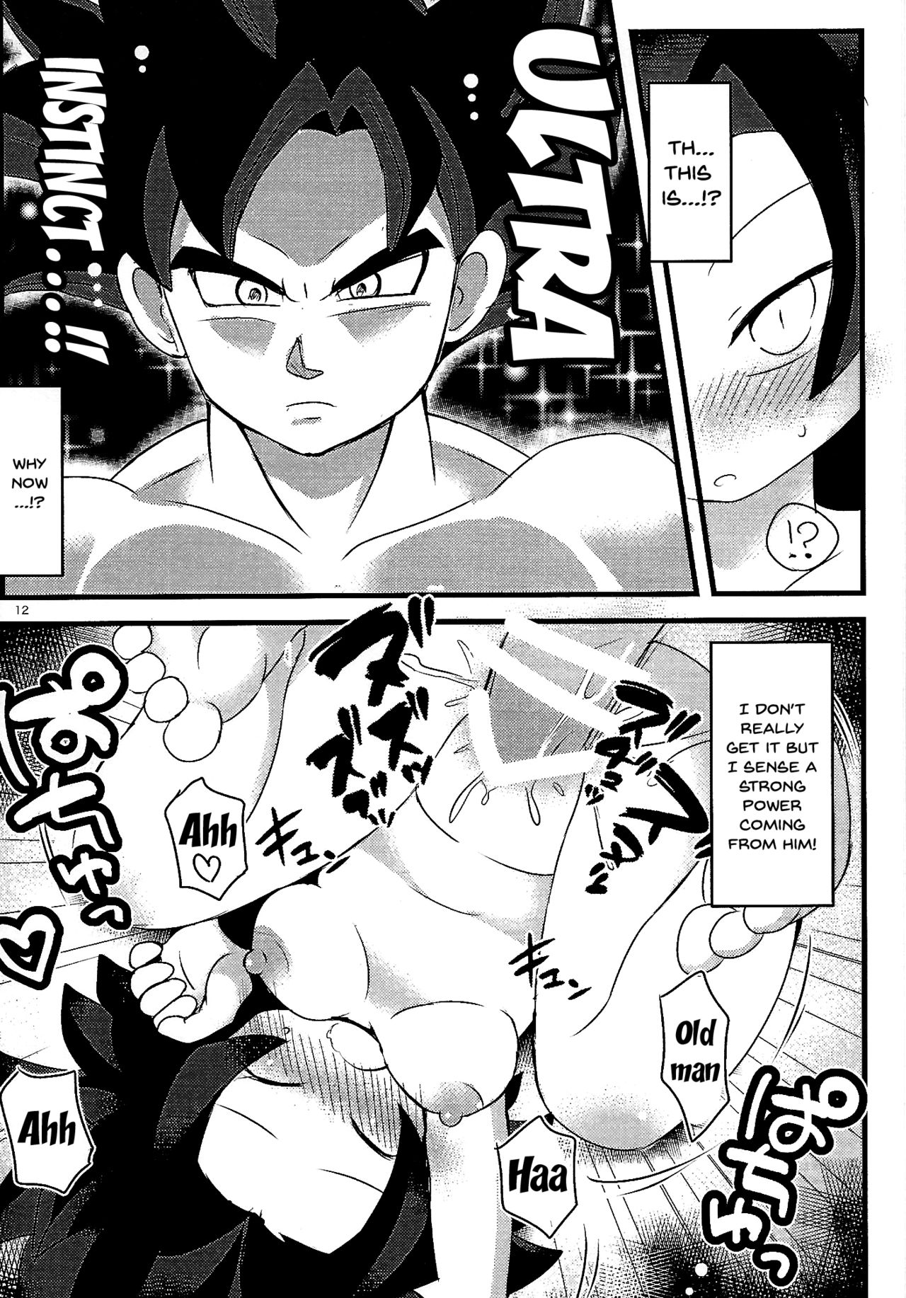 LOVE CHEAT page 10 full