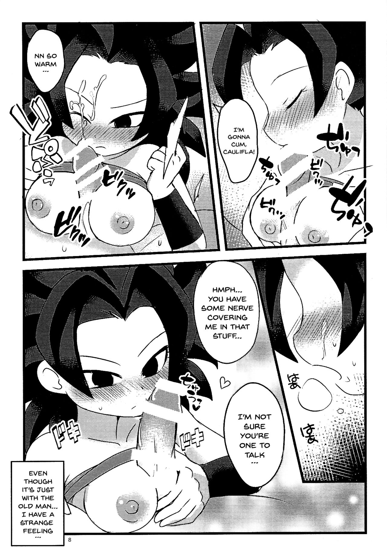 LOVE CHEAT page 6 full
