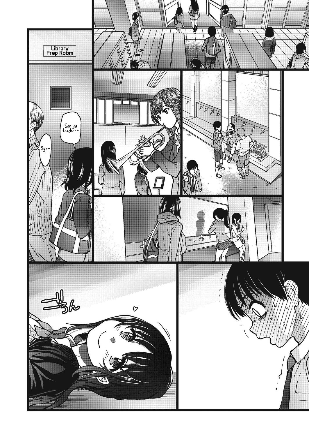 Please! Freeze! Please! #3 page 2 full