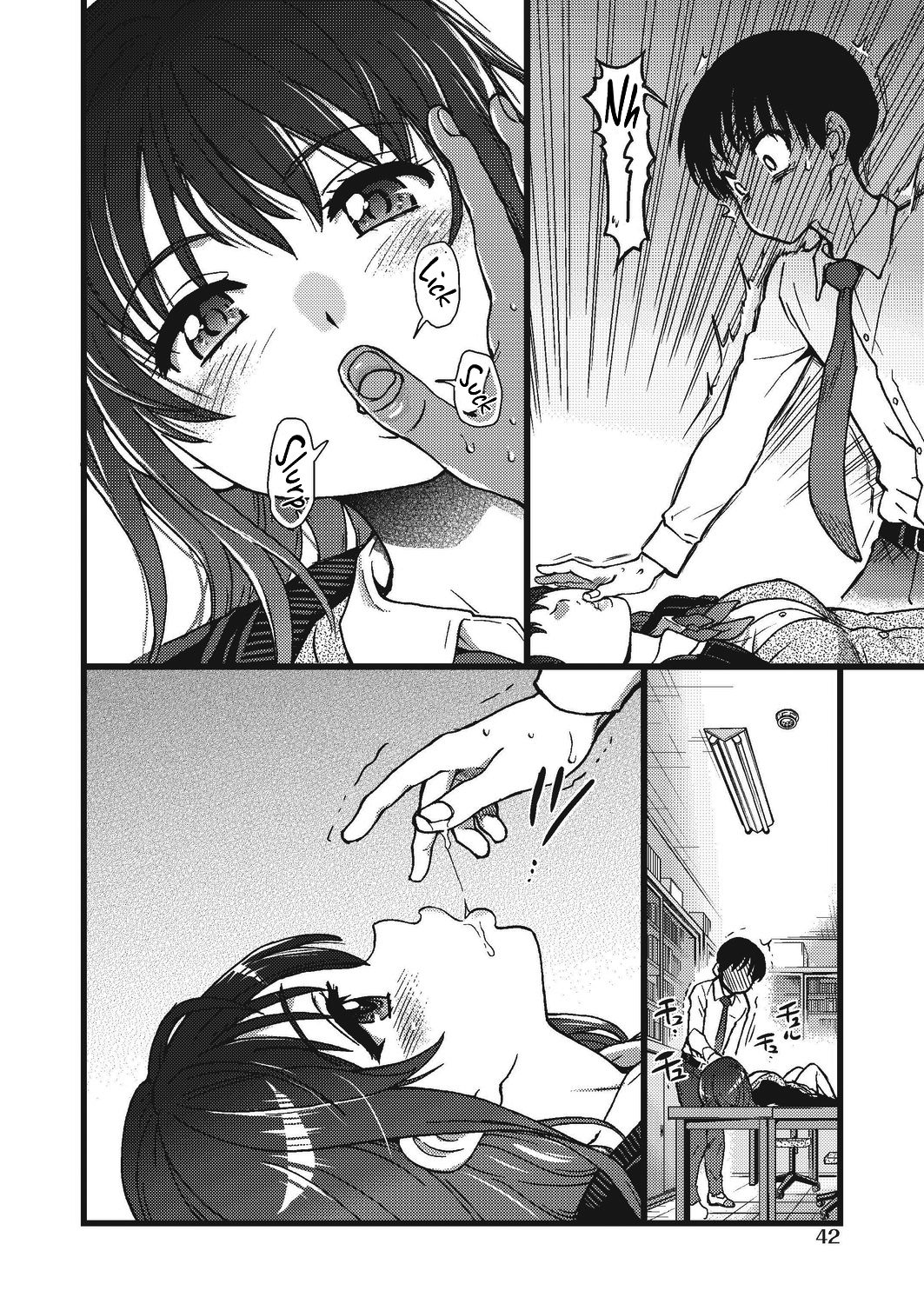 Please! Freeze! Please! #3 page 8 full