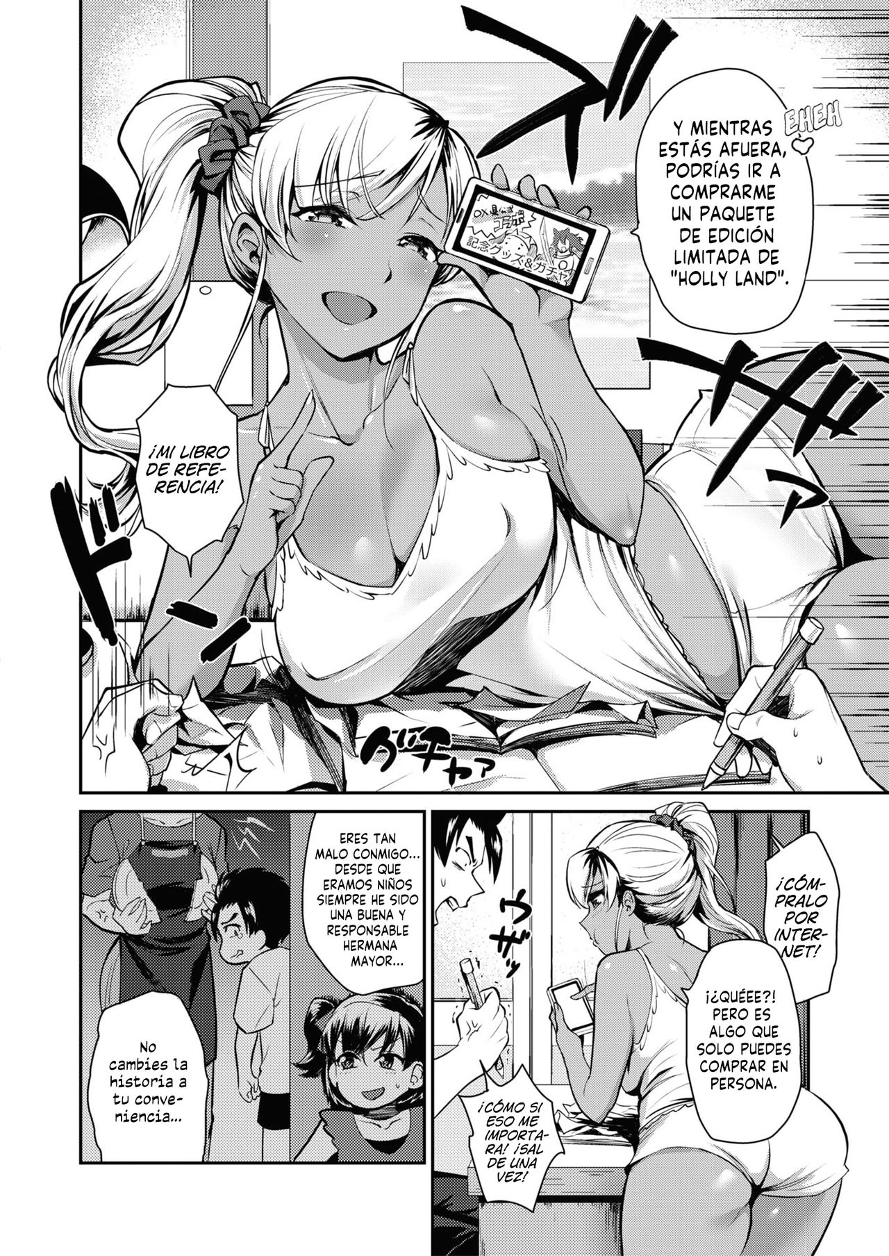 Uza Ane wa Doushitemo Ikasetai | Mi tonta hermana quiere hacerme venir page 2 full
