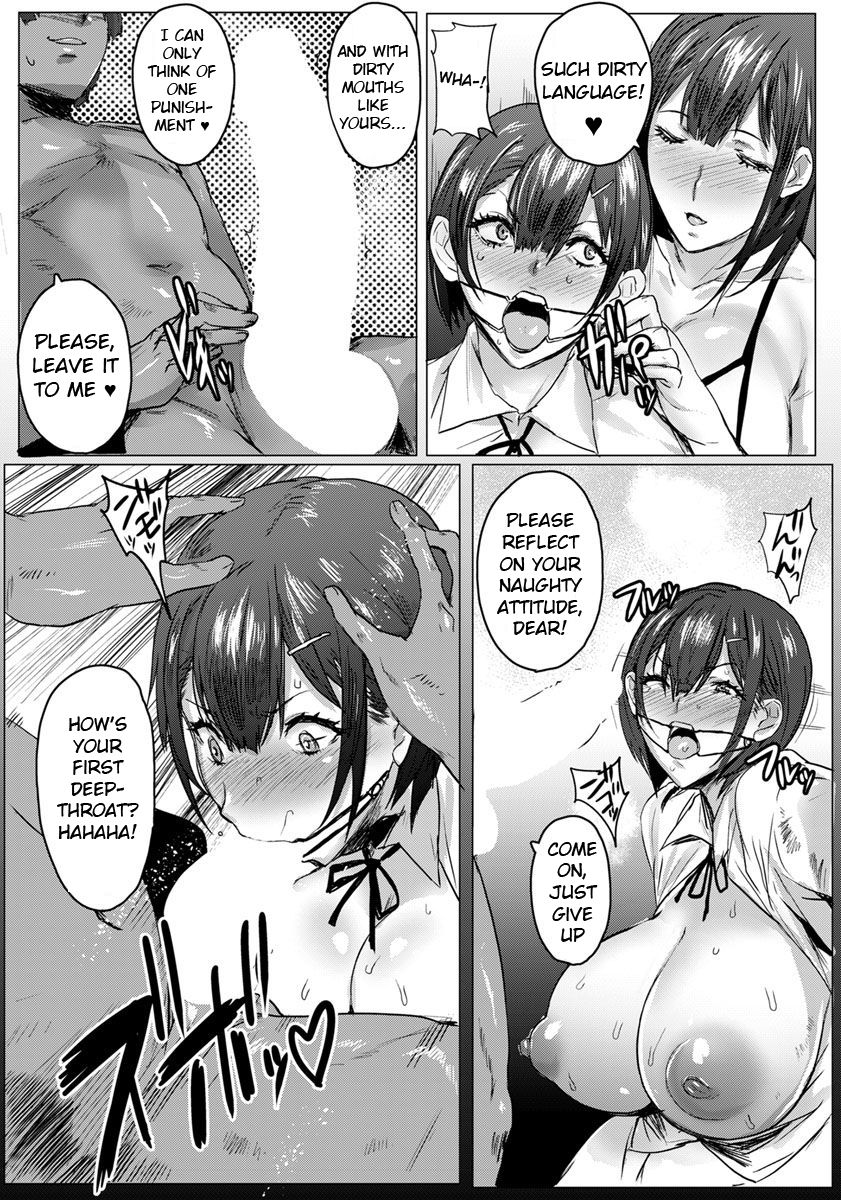 Oyako Gui Part 5 page 3 full