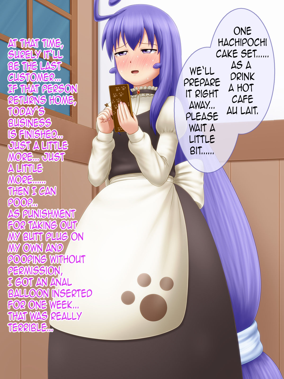 Hajimete no Oshioki page 1 full