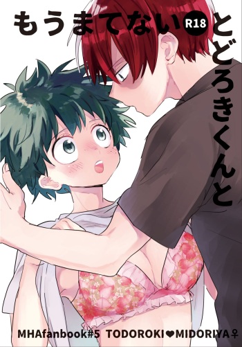 Mou Matenai Todoroki-kun to cover