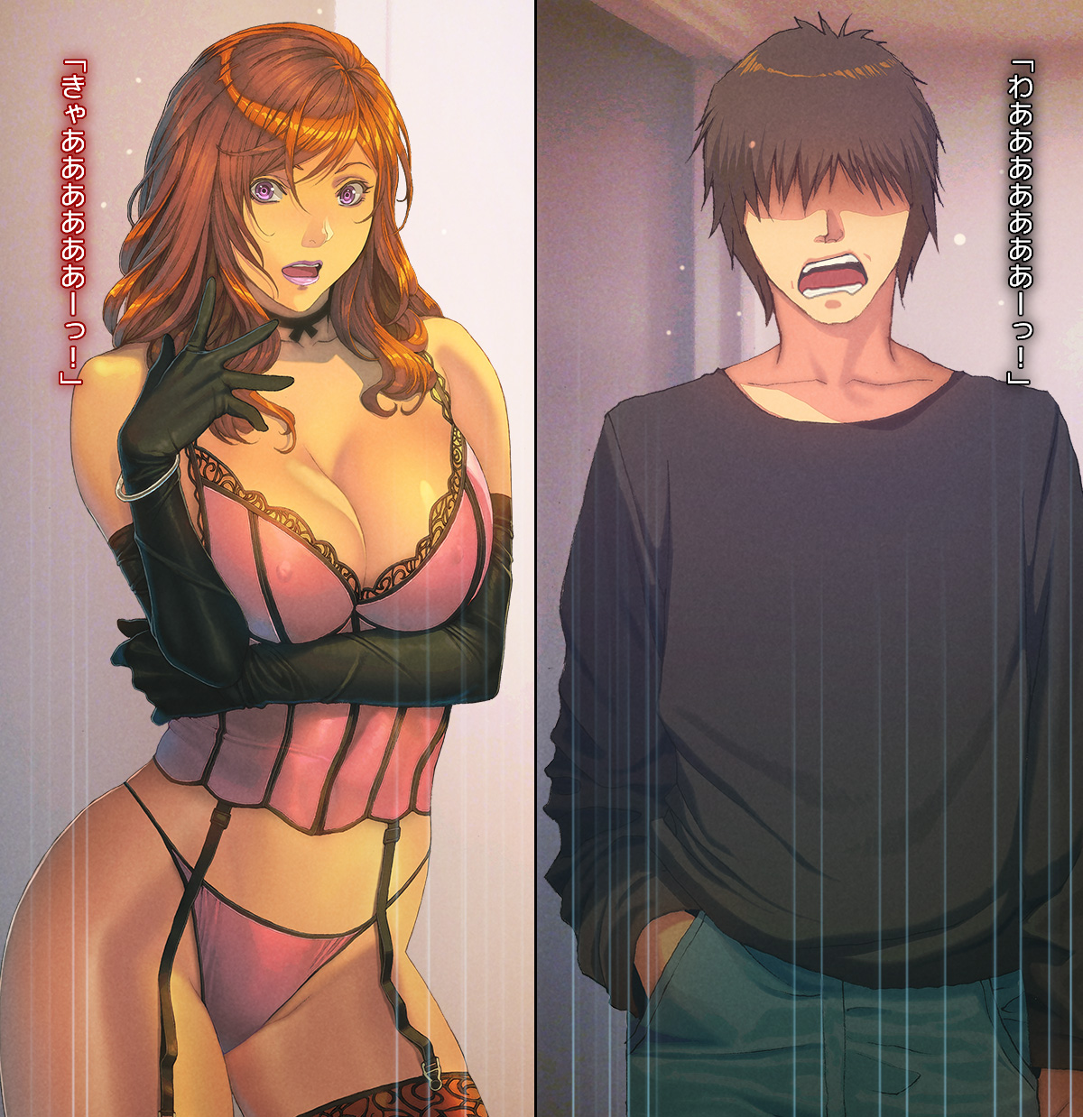 Fuuzoku ni Ittara Aite ga Ore no Ane datta Ken!! page 10 full