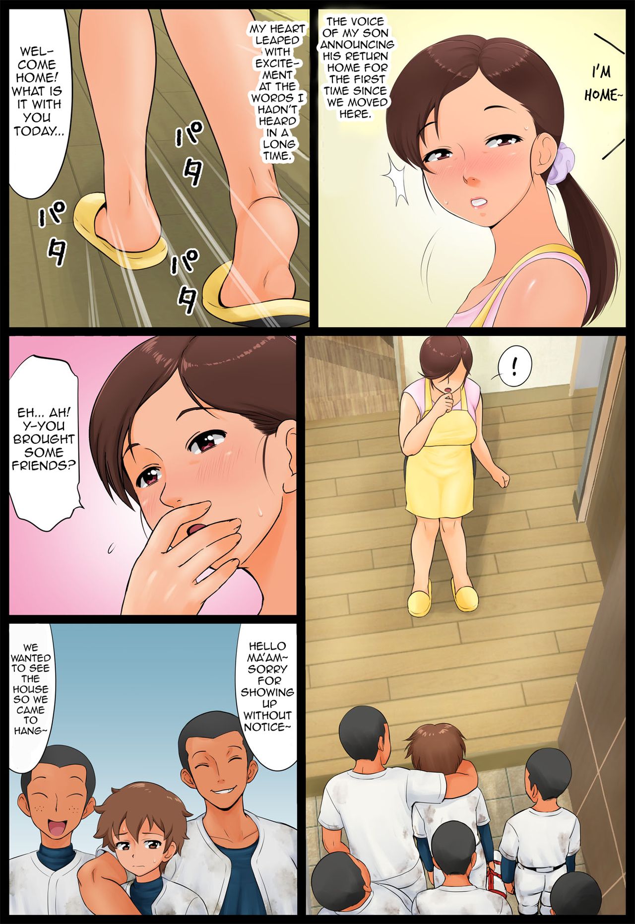 Musuko no Doukyuusei ni Nerawareta Hahaoya page 6 full