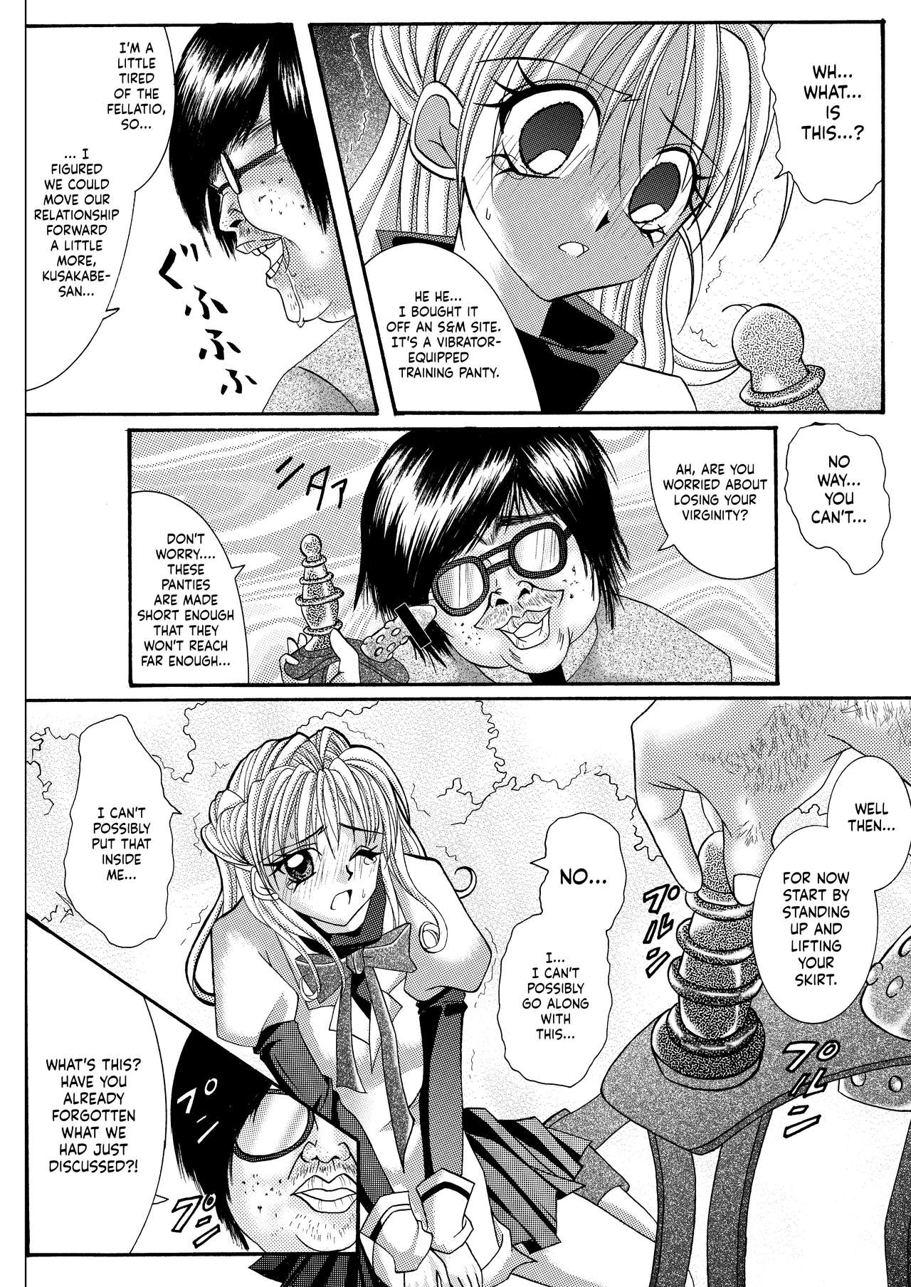 Rogue Spear 208 Download edition page 10 full
