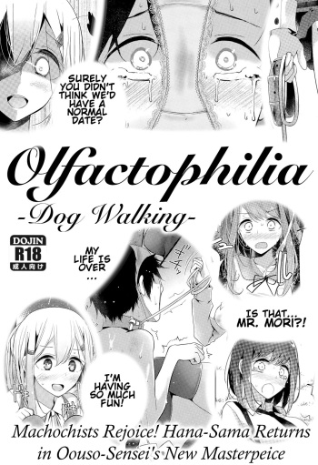 Olfactophilia -Walk a dog- cover