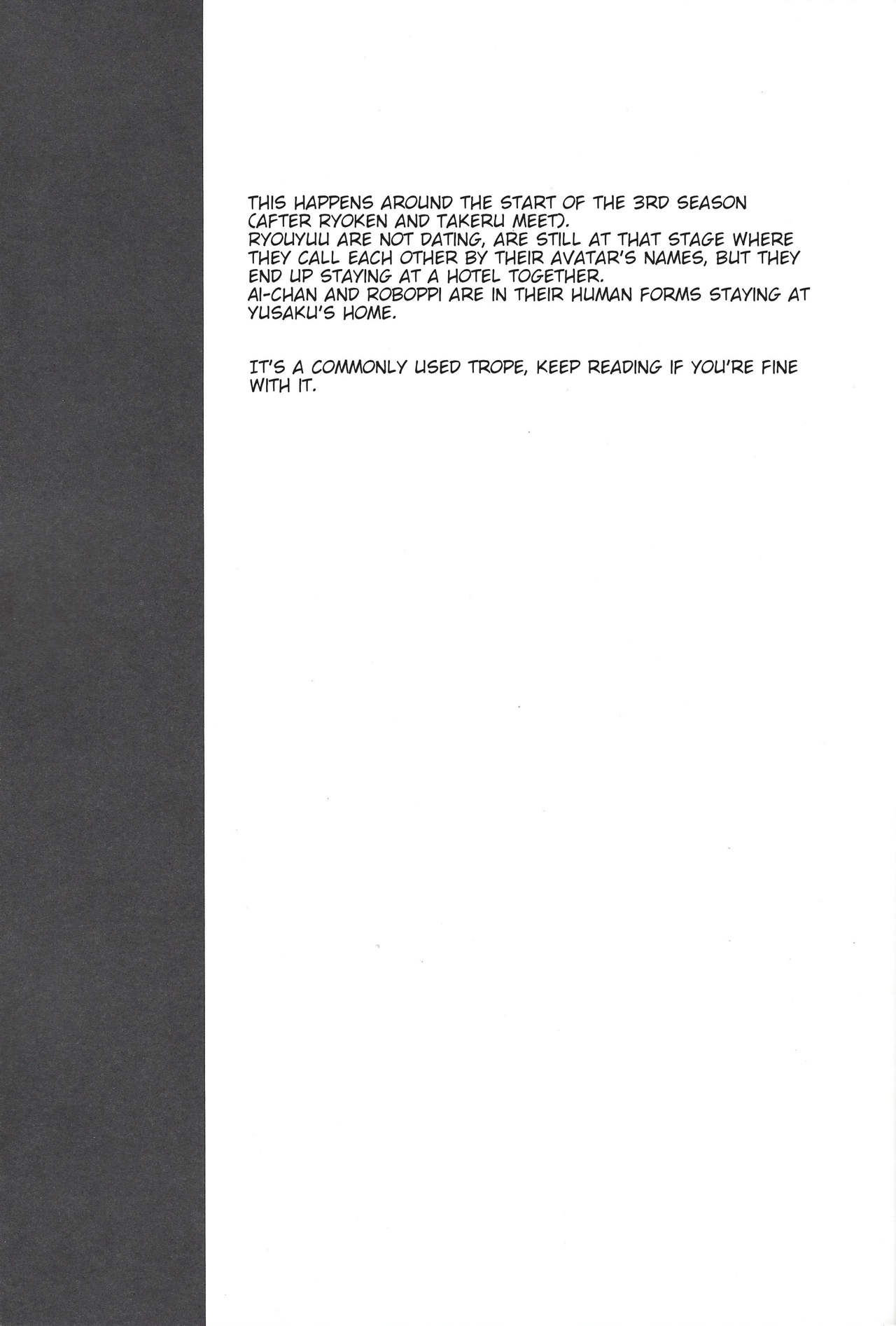 Konya wa Futari de. page 2 full