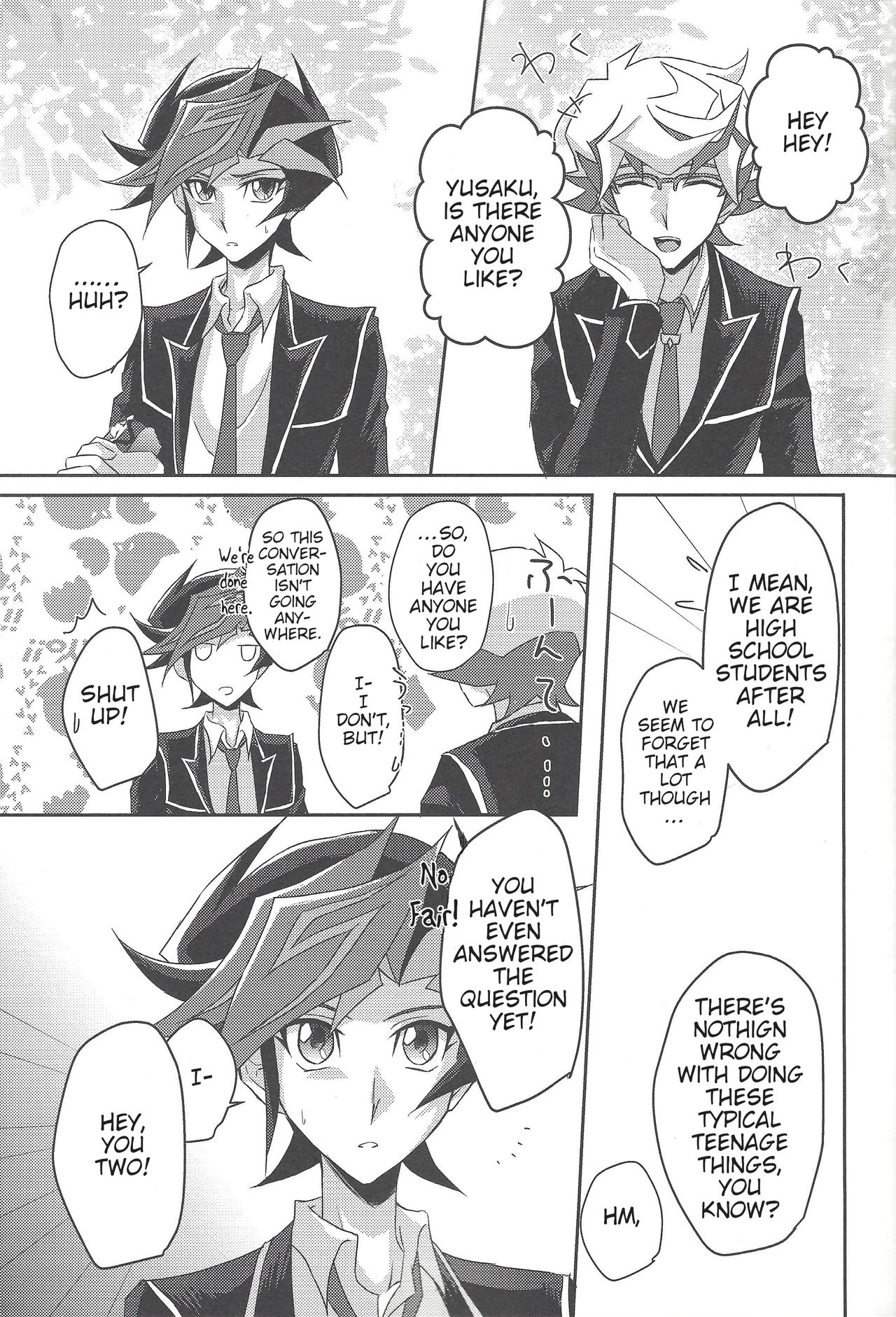 Konya wa Futari de. page 4 full