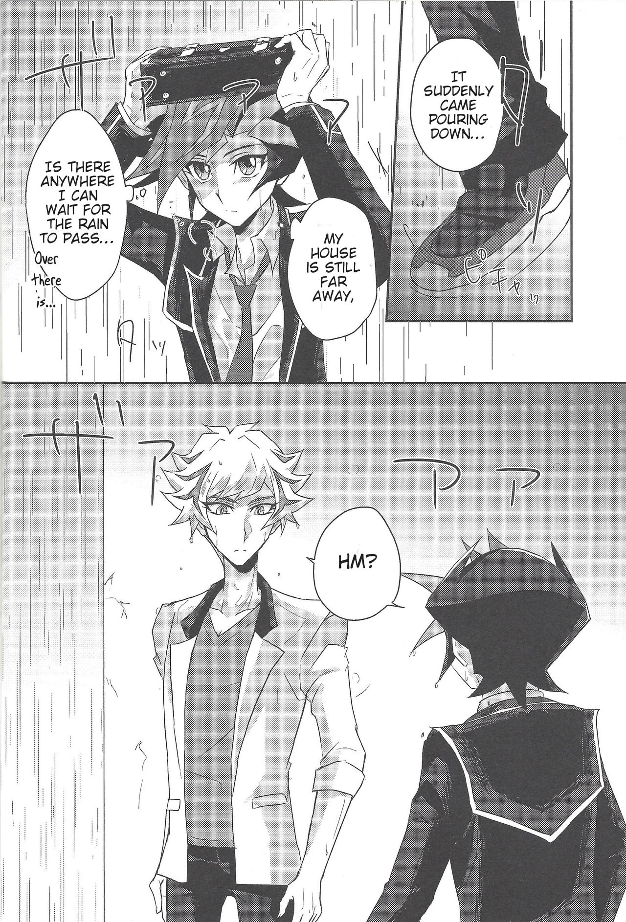 Konya wa Futari de. page 7 full