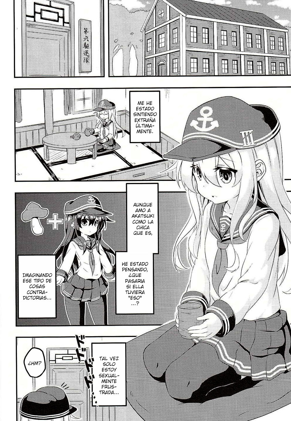 Loli &amp; Futa Vol. 1 page 3 full
